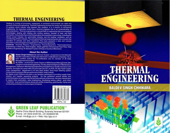 thermal engineering.jpg